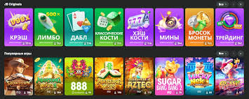 How to Navigate the JB Casino Sign In Process Effortlessly -261828356 How to Navigate the JB Casino Sign In Process Effortlessly -261828356